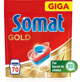 Таблетки для миття посуду в посудомийній машині Somat Gold, 70 таблеток